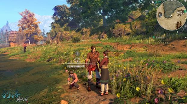 河洛群侠传感悟可以重置吗,河洛群侠传感悟只能学一种吗