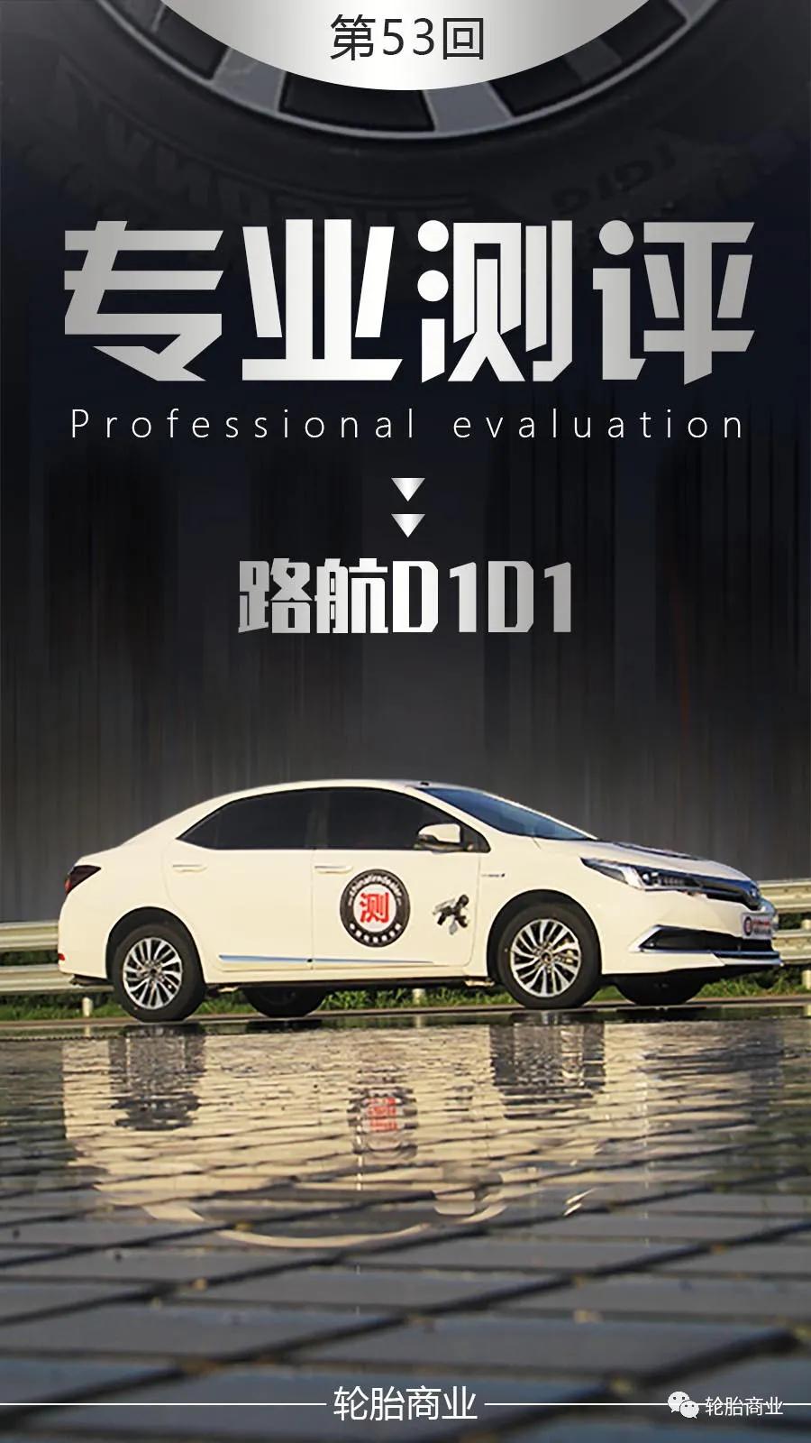 网约车出租车车型有哪些,网约车出租车车型推荐