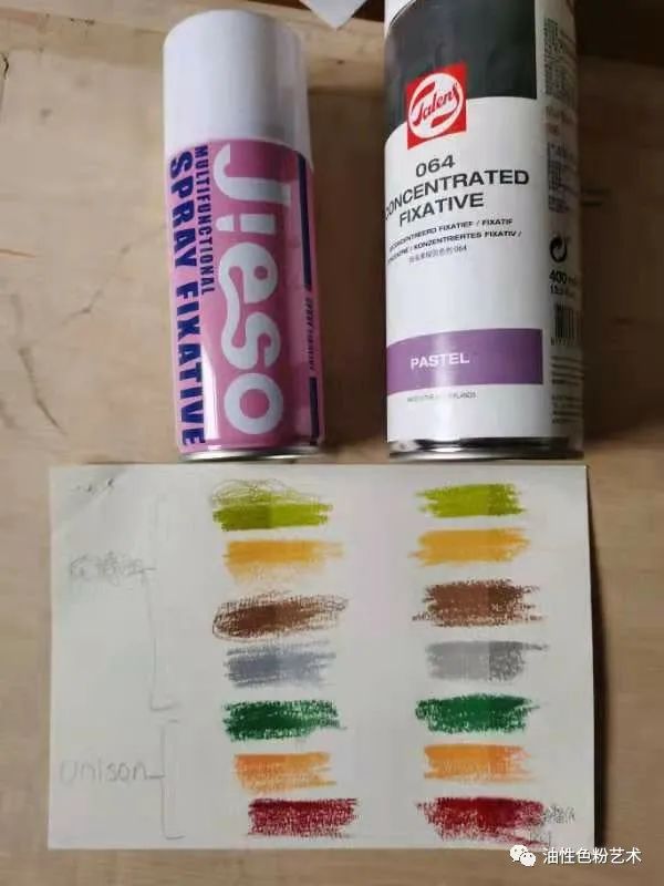 油画棒画苹果和真的一样,油画棒绘画超高级