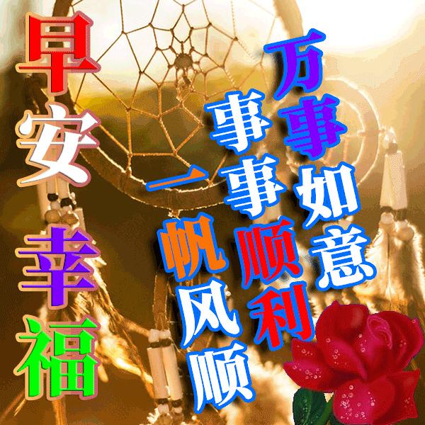 爱不怕等就怕无视的句子,愿所有真情都不被辜负早安