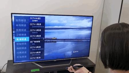 广东东莞广电4k超高清机顶盒,广电云盒4k机顶盒