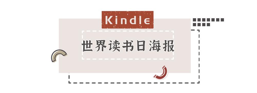 平面海报都有啥,2020年21张海报回顾这一年