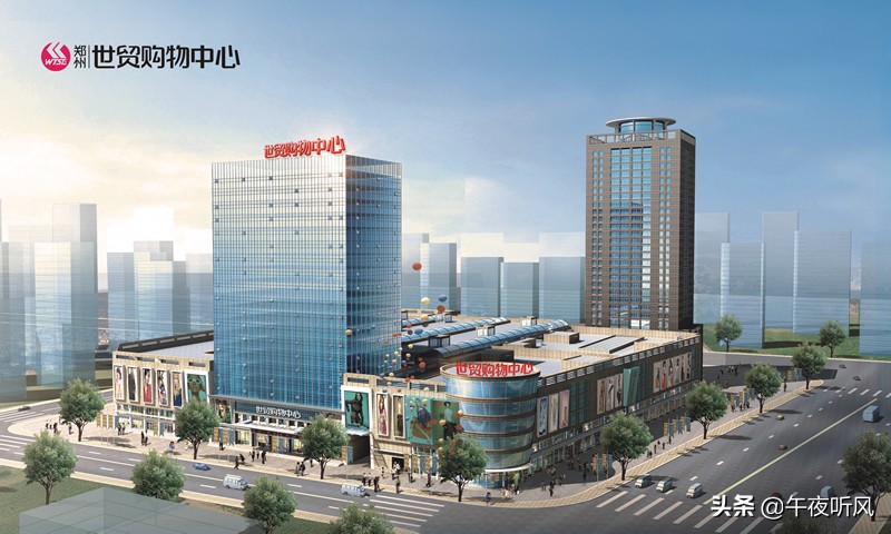 郑州二七商战,郑州二七商圈历史视频