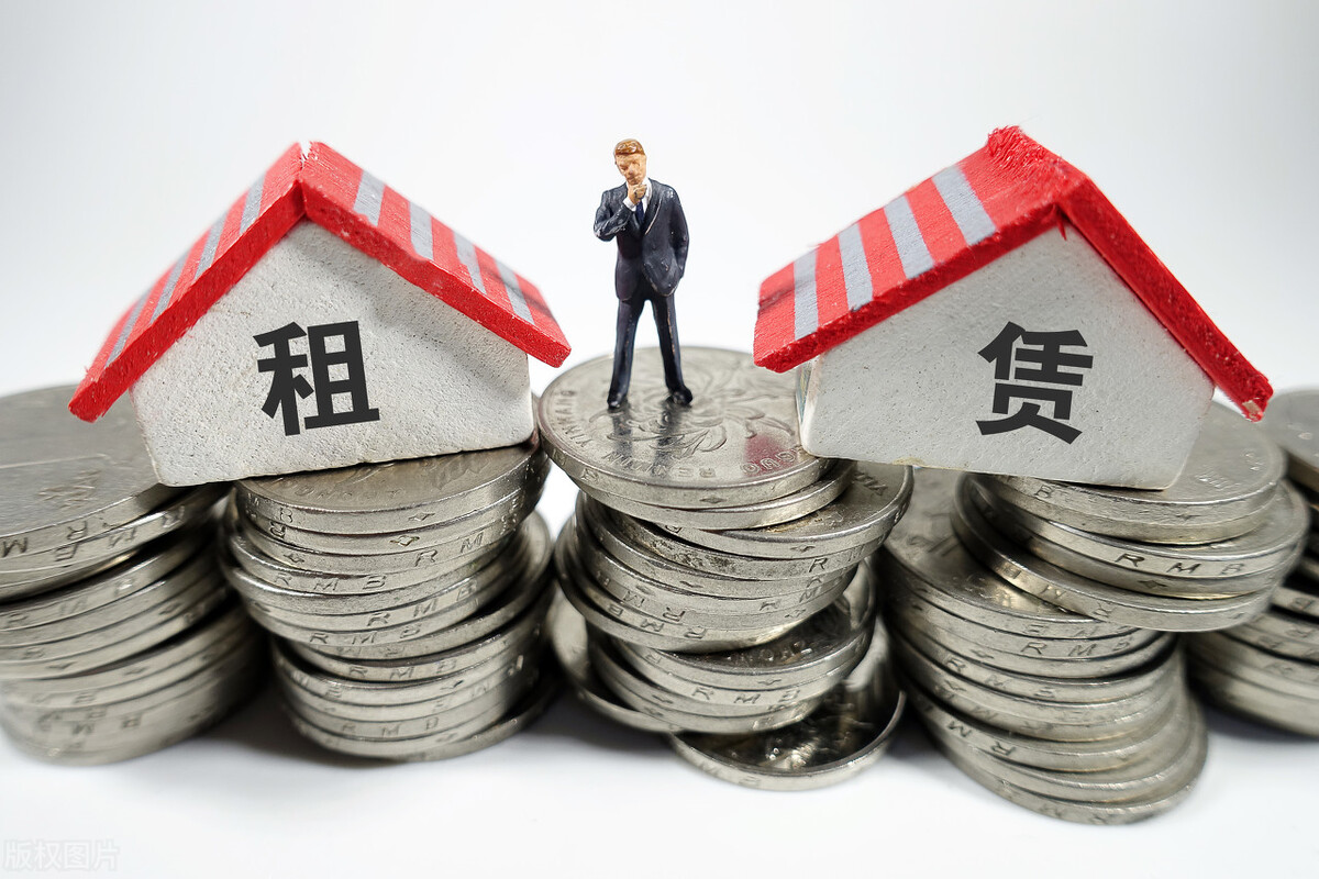 做房东要什么条件,当房东注意事项