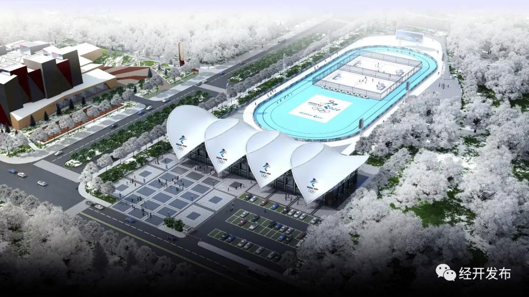 张家口冰之梦滑冰场后边的游乐场,张家口冰之梦