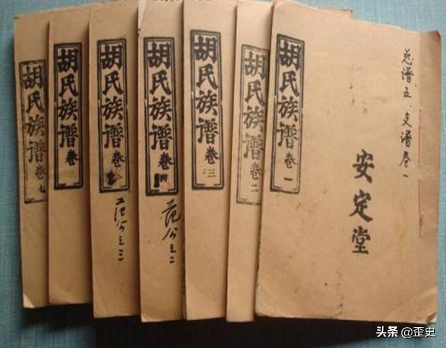 怎么查郡望和堂号,怎么知道自己的堂号