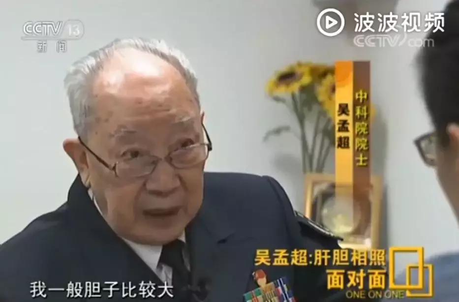 98岁老人生日快乐祝福,祝98岁外婆生日快乐