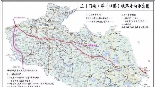 三洋铁路太康站最新进展,太康三洋铁路桥梁工程有限公司