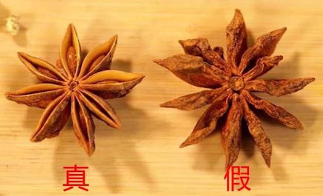 买八角有籽好还是无籽好,真的八角和假八角有什么区分