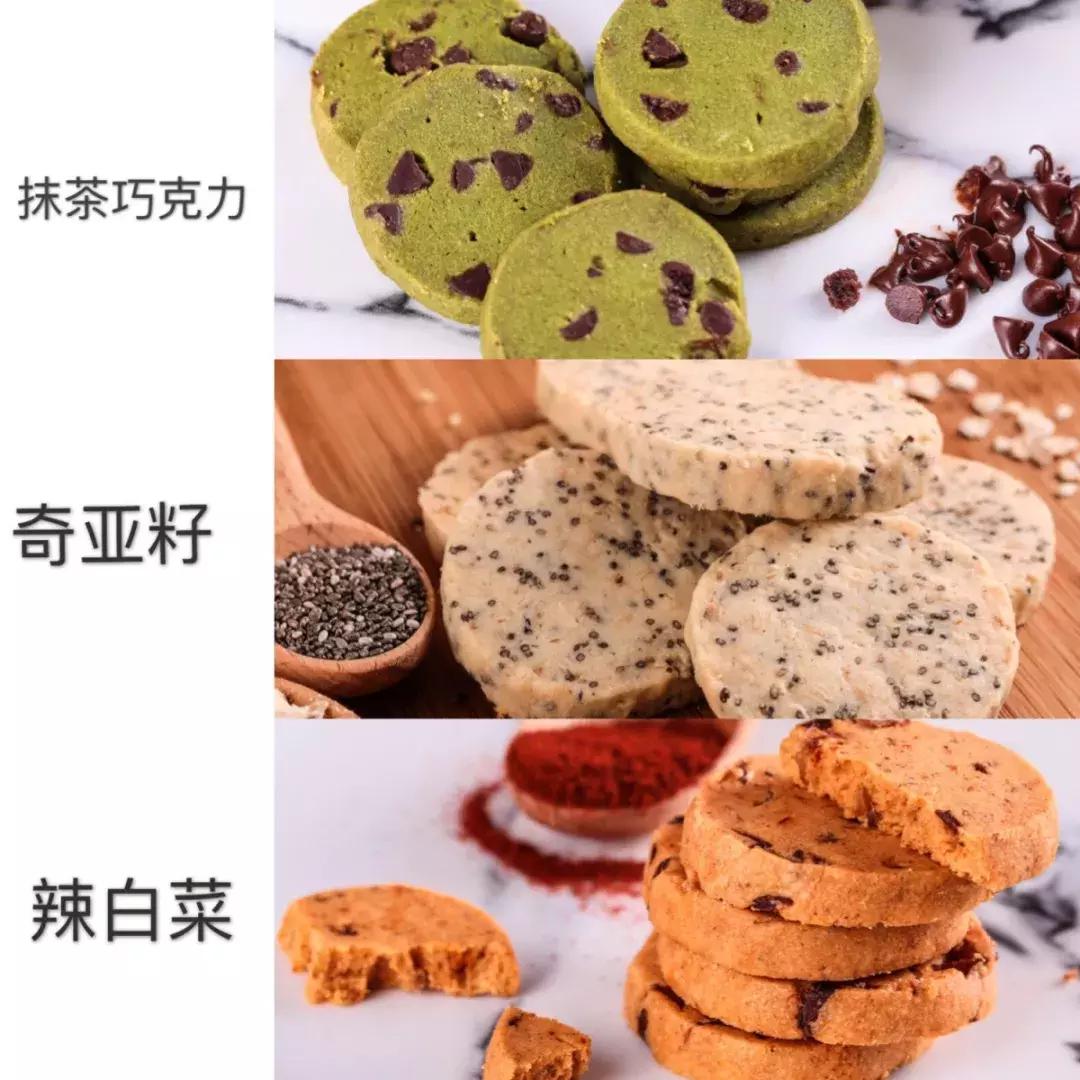 天津吃货圈,天津吃货记录吃零食