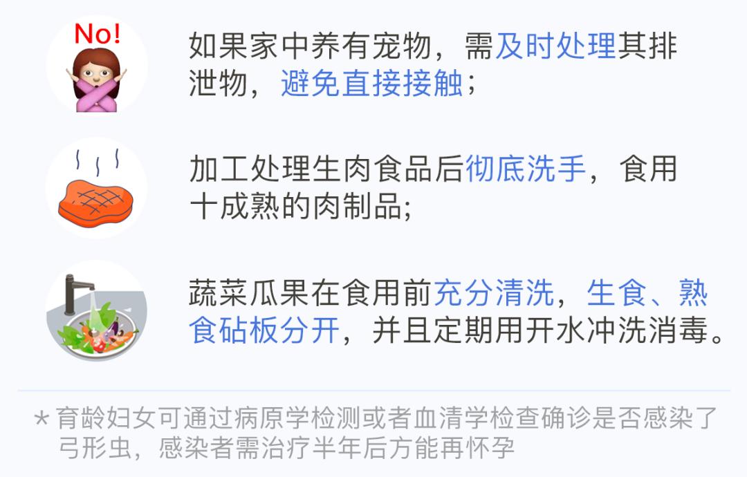 郭碧婷试管生孩子吗,郭碧婷是不是很幸运嫁了豪门