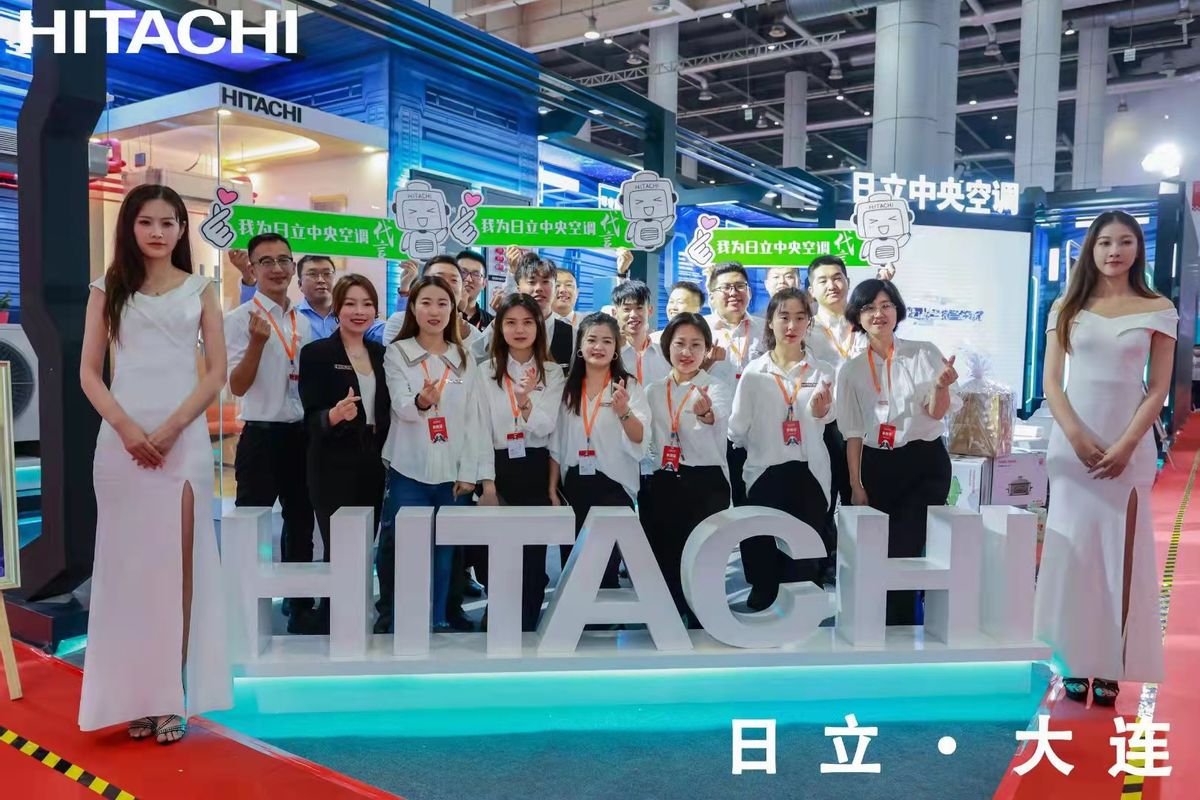 华夏家博会日立,华夏家博会广州合作品牌