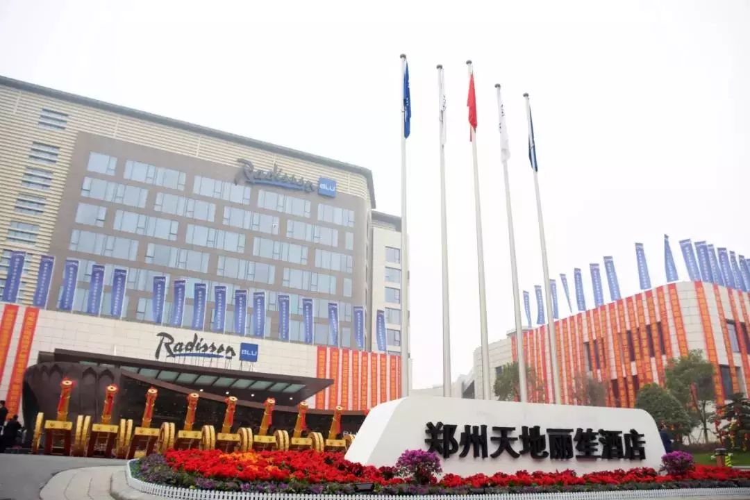 郑州少数民族运动会都有哪些场馆,郑州少数民族运动会多少人参加