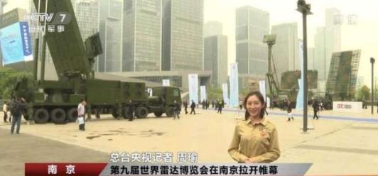 官宣！总台主持人上新了！12位“新人”亮相，谁是未来一哥一姐？