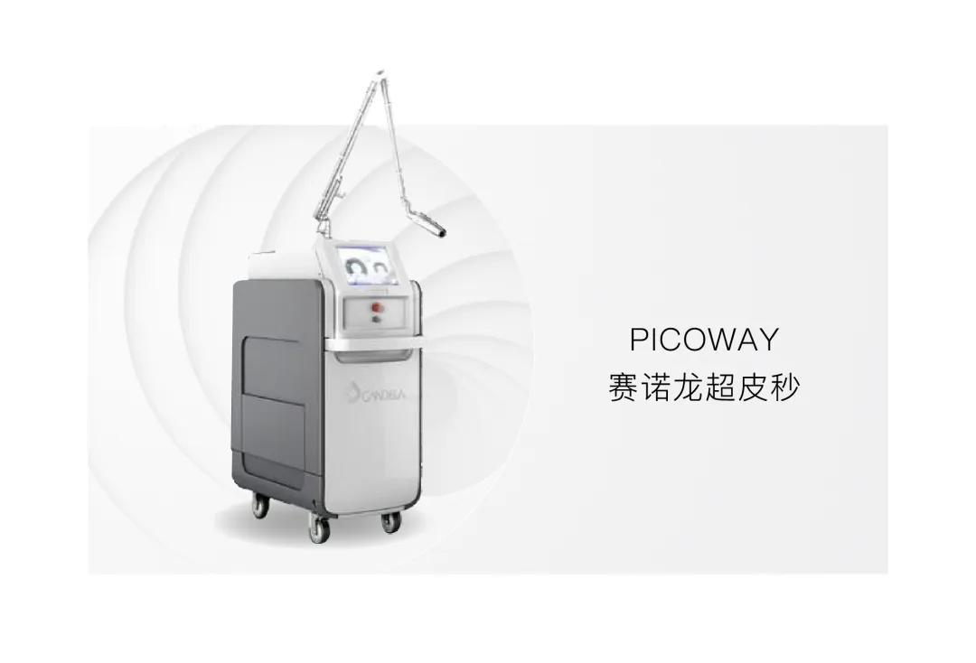 色斑皮肤问题及护肤解决方法,色斑护肤知识