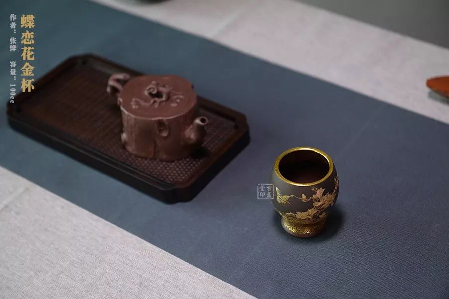 用紫砂杯喝茶早上起来拉屎发黑,用紫砂茶杯喝茶的好处