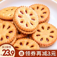 100元以内购物清单大全,100元以内的购物清单