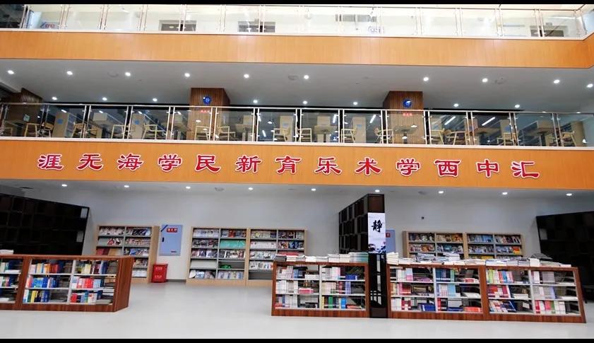 重庆城市职业学院风评,重庆城市职业学院学校简介