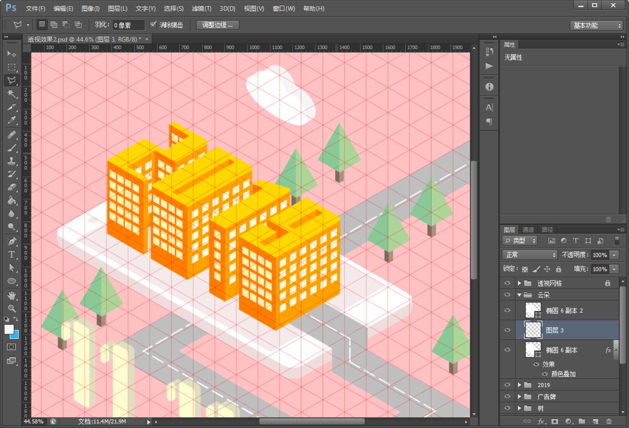 ps玩转指尖艺术商业海报的教程,ps教程五彩斑斓的玻璃质感海报