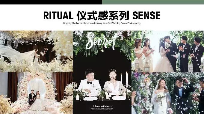 禾美珍妮花室内婚纱照,禾美珍妮花婚纱照评价