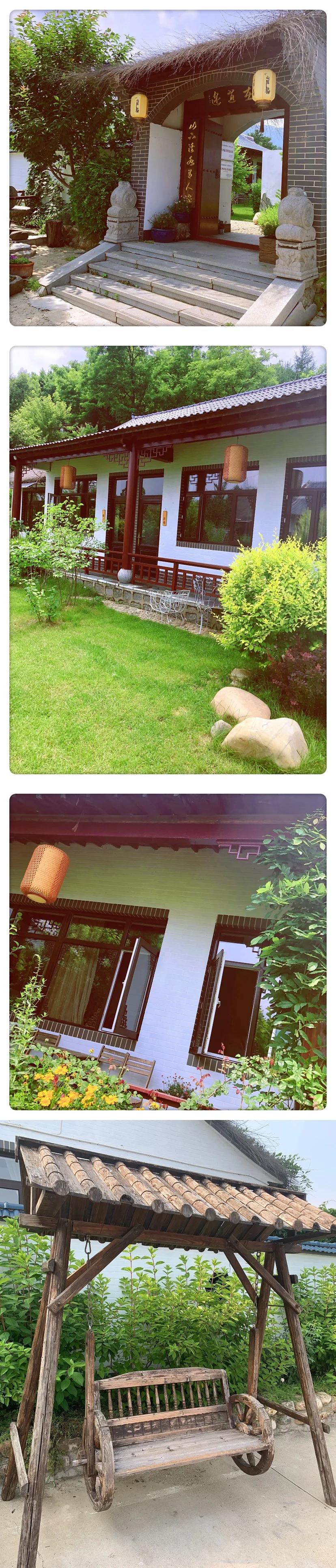 庄河歇马山庄自驾游,大连庄河旅游民宿