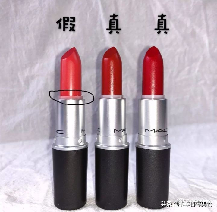 mac口红小样1.8克真假,mac口红小样mini真假