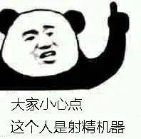 广东南天司法鉴定所,广东南天司法鉴定所鉴定准确吗