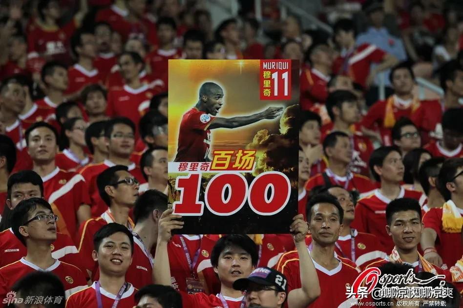 穆里奇在恒大为什么叫鸡爷,穆里奇加盟恒大打进第一个球