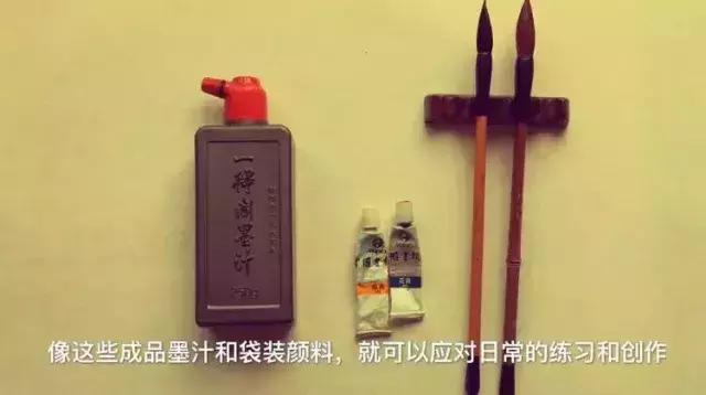 大师教你画山水画,山水画怎么画教程