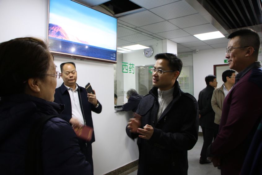 天河社区医院在哪里,广州天河区公立社区医院