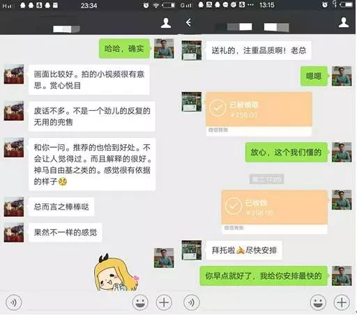 想做食品微商怎么找代理,做食品微商代理需要注意什么