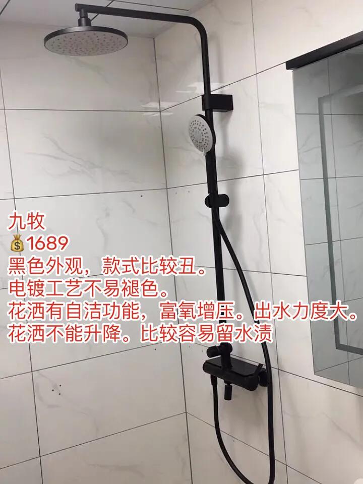 榛戣壊鎭掓俯娣嬫荡鑺辨磼娴嬭瘎,gohu鎭掓俯鑺辨磼娴嬭瘎