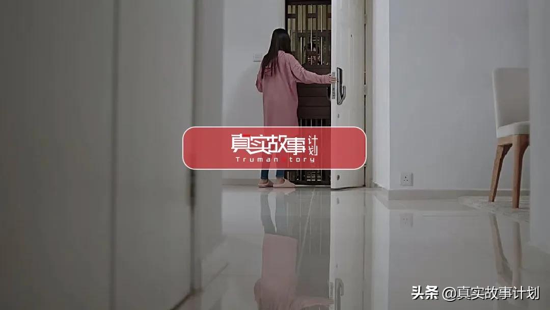 故事：被房子*绑捆**的婚姻：结婚，就是找个人一起还房贷