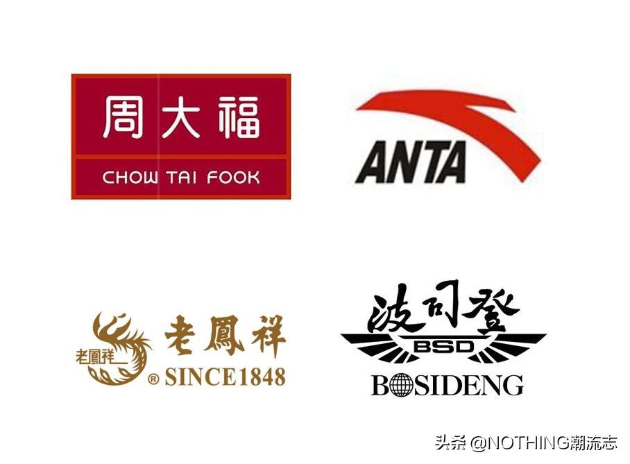 大牌鞋服品牌排行榜大全,鞋服奢侈品牌排行榜前十