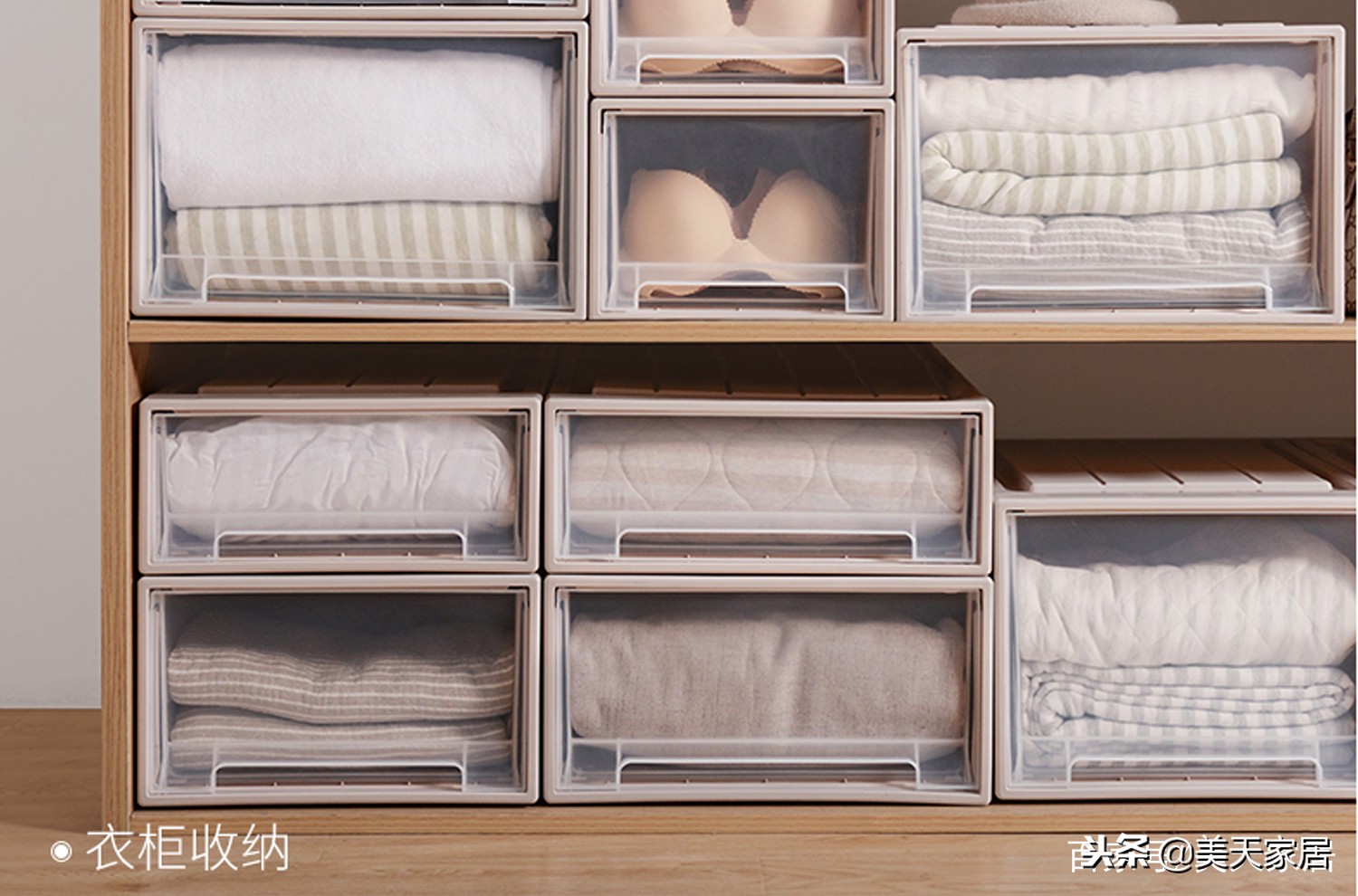 衣柜门板尺寸与内孔尺寸怎么计算,衣柜尺寸及内部设计尺寸