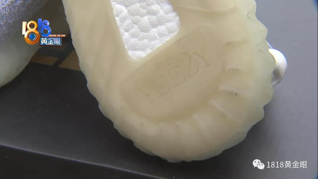 椰智的椰子鞋什么水平,多少人买过椰智的鞋