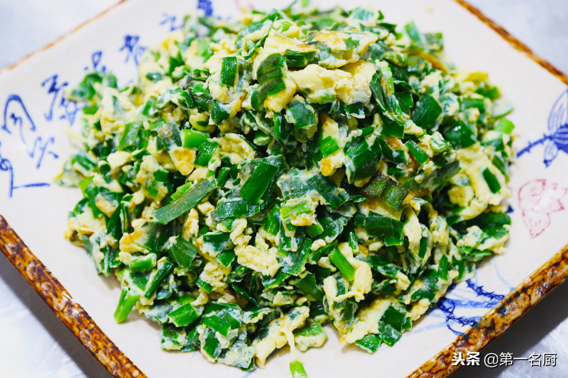 韭菜炒鸡蛋的做法视频教程,韭菜炒鸡蛋的做法家常窍门