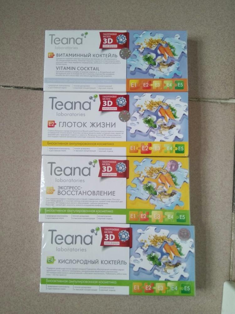 好用俄罗斯玻尿酸，看看哪款适合你