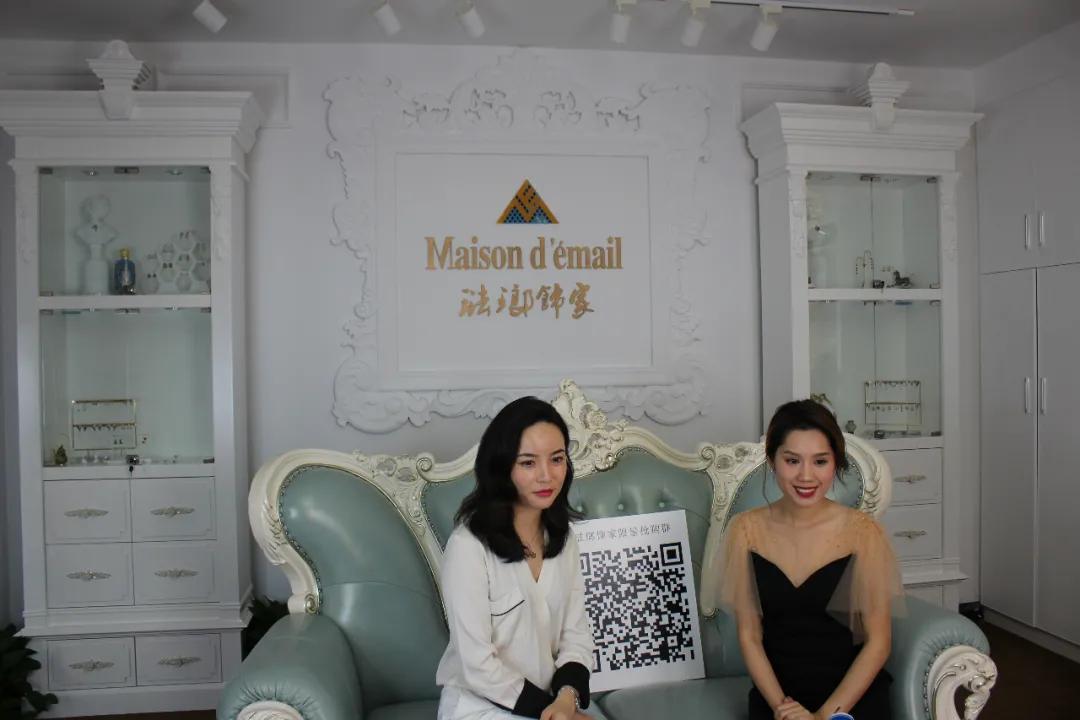 第五届广州番禺大罗塘珠宝节以全新面貌“云上”亮相