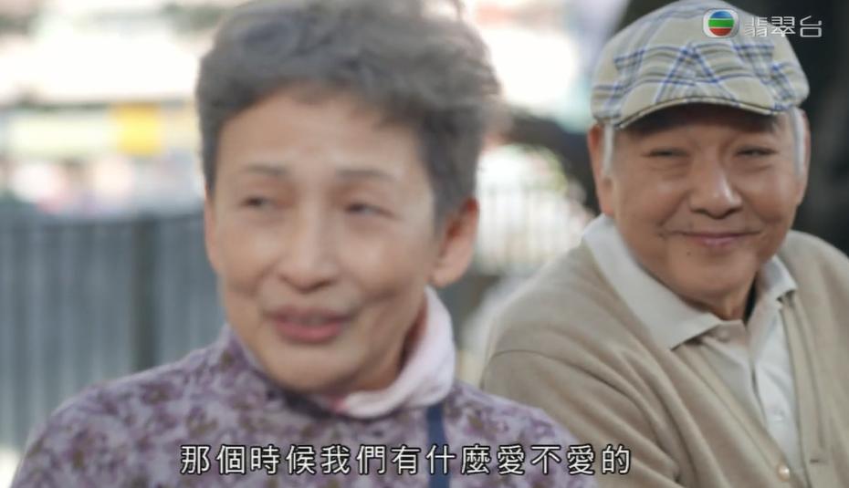 情侣开房也要找黄牛？这8.8高分剧，逼疯的不只香港人