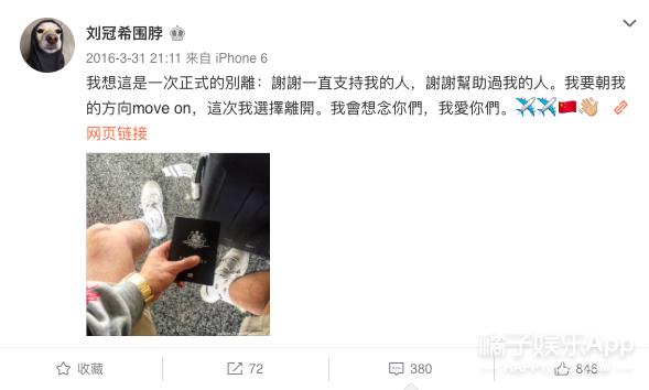 timez偶像万万岁mama颁奖典礼,偶像万万岁timez组合成员怎么样了