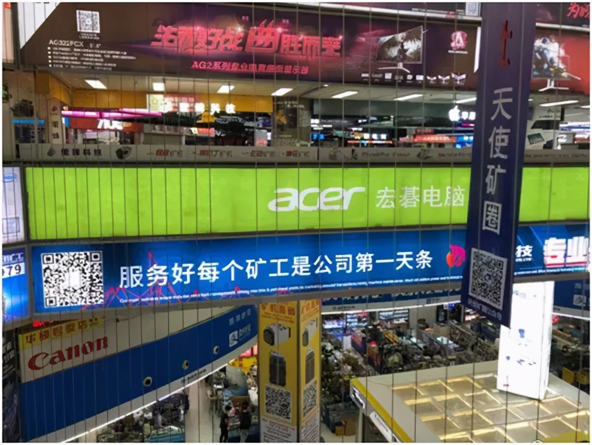 rtx2080为什么贵,rtx2080super适合挖矿吗