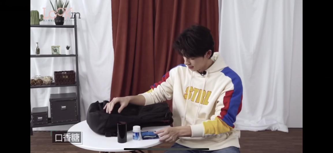 男人出门包里带点什么,男人身上出门带哪四样东西