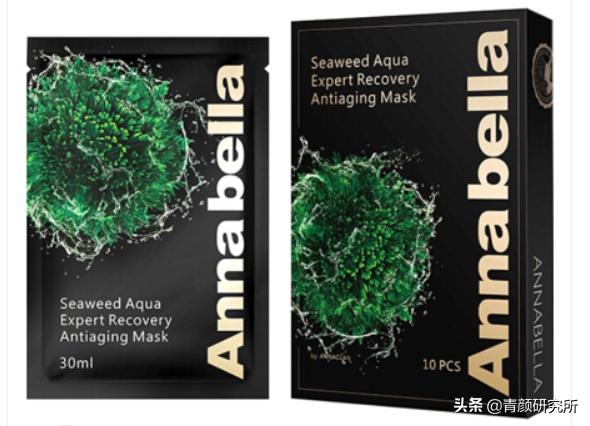 40元以下好面膜学生党,又好用又低价又多的学生面膜