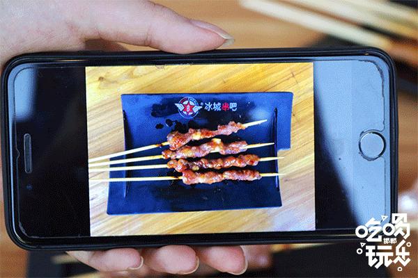 邯郸这家店竟然有着千里之外的东北味儿，4.9折开吃老铁们盘它