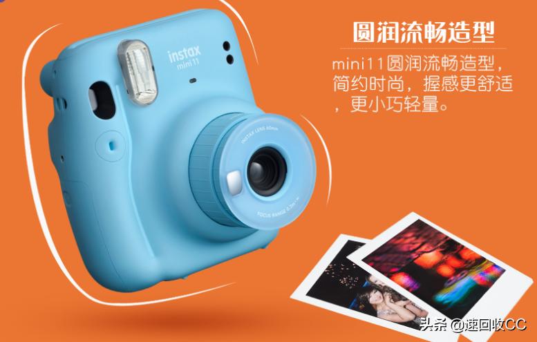 拍立得推荐排行榜性价比最高,拍立得品牌入手推荐