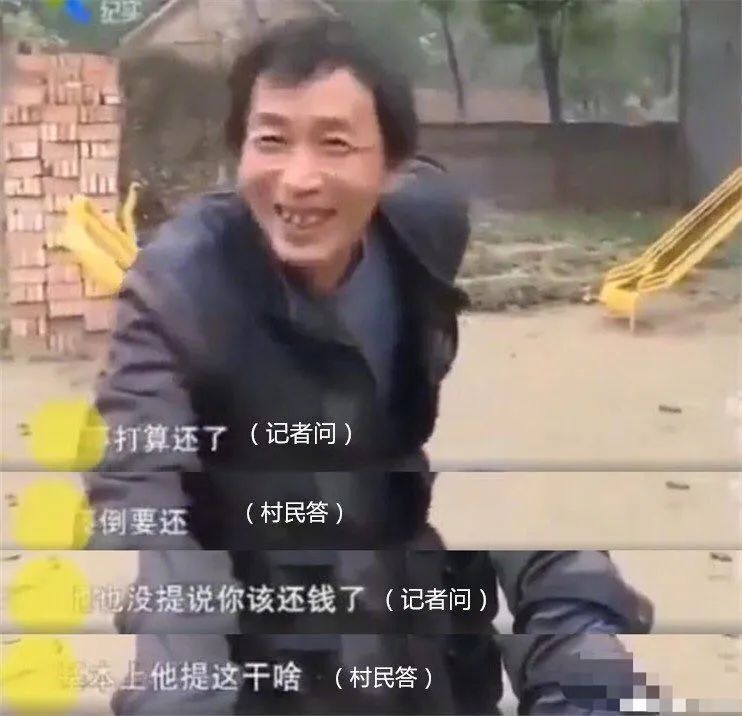 最惨大明星被全村人吸血,穷病他治不起啊!