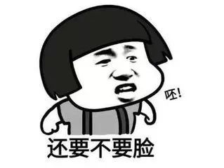 新电商法需要什么手续,新电商法与淘宝店铺