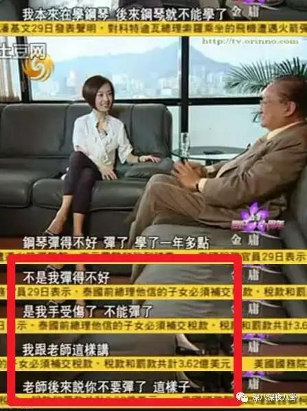 金庸的侠客精神,金庸小说里侠的精神