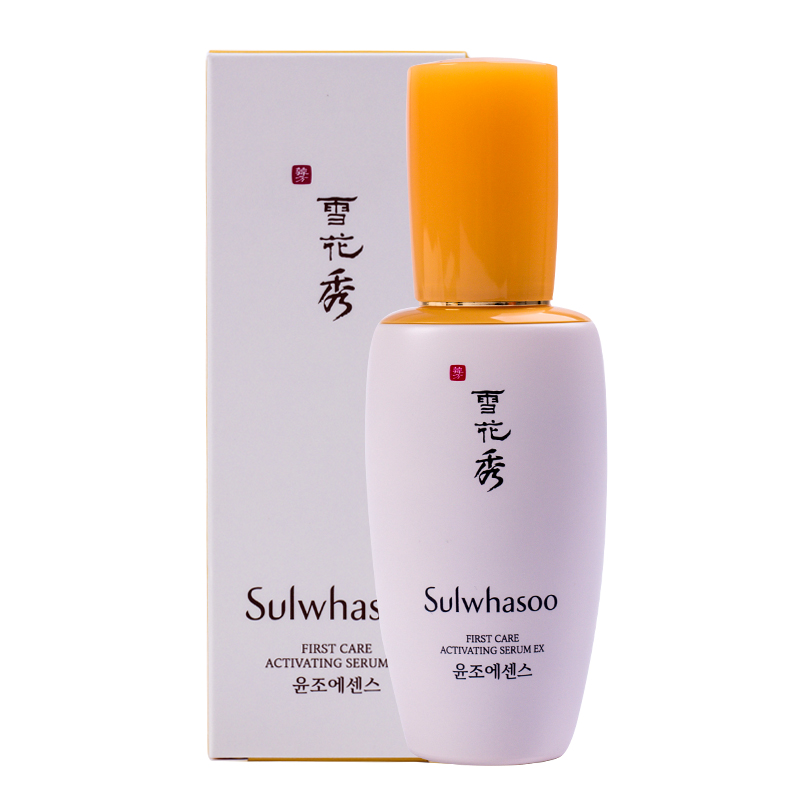 最好用的面部补水精华液排名,最好用的10大精华液排行榜